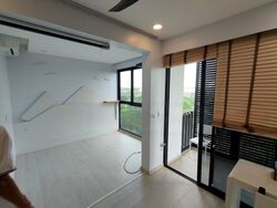 Westwood Residences (D22), Condominium #438374831